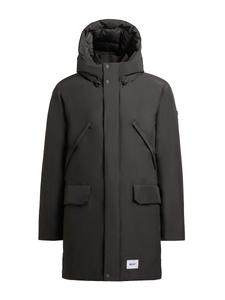 Зимняя парка khujo Figaro, темно-серый