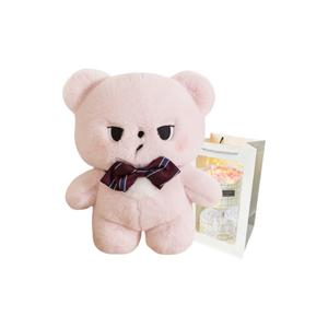 Милые очаровательные и крутые плюшевые мишки с бабочкой, высота 26 см PUDOWRABBIT