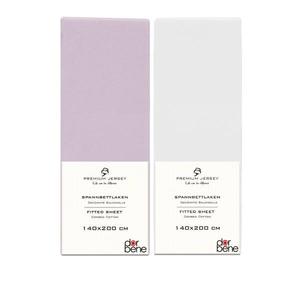 Комплект простыней 2 шт. 140х200 микс Darbene, белый