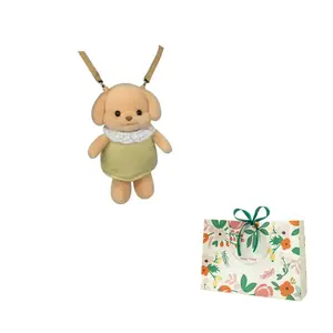 Плюшевая кукла Cute Pet Design Poodle высотой 35 см AECELI