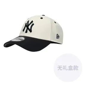 New Era Бейсболка с вышитым логотипом, White