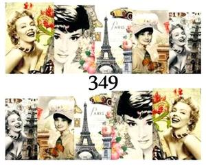 Водные наклейки для ногтей - №349, inna