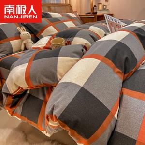 Antarctic Комплект постельного белья 1,5 м, 4 предмета: пододеяльник 200x230 см