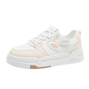 Детские скейтерские кроссовки для подростков TONYBEAR, бежевый