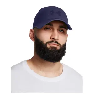 Брюки Under Armour 96 Terrace, белый