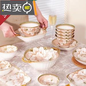 CERAMICS Camellia керамический набор посуды, 10-дюймовая стейк-тарелка, 1 шт, подглазурная окраска, безопасно для микроволновки