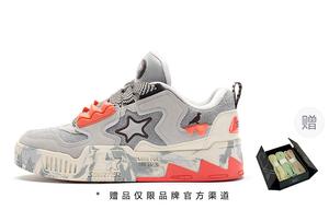 Кроссовки Staple X STARTER Vol Series Skateboarding Shoes Women's Low-top Gray/Pink, цвет Dusty Rose