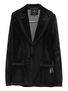 Однобортный пиджак Babylone Paris, черный