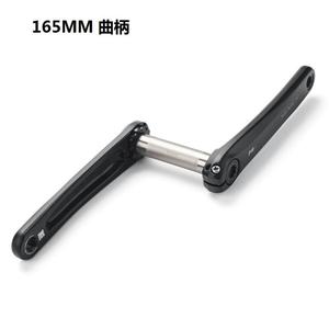 Шатуны LeBycle для шоссейного велосипеда, 165 мм