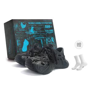 Jifffly Клоги унисекс Biker Black, цвет Biker Black