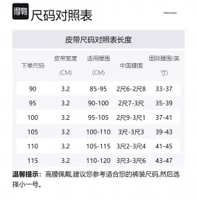 Ремень Reversible Gancini Ferragamo, черный