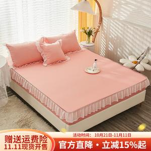 Boyang Простыня на резинке с кружевом 120х200 см, ледяной шелк