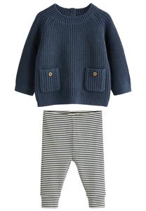 Набор Next, темно-синий