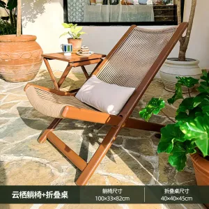 Комплект садовой мебели: кресло-реклайнер, столик, стул, поясничная подушка