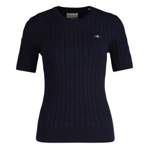 Свитер GANT, Navy
