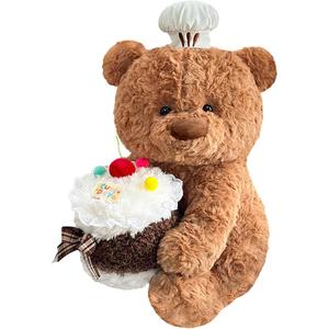 Плюшевая кукла Birthday Cake Bear высотой 23 см Brangdy