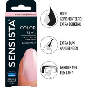 Sensista Color Gel Клубничный Молочный Коктейль - Розовый
