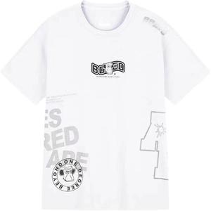 Футболка Sports Life Collection мужская 361°, raw белый