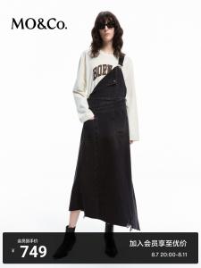 Джинсовое платье Moco на широких бретельках, черный