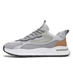 YEARCON Низкие повседневные кроссовки мужские серо-зеленые, цвет Gray Green