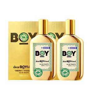 Мужской парфюм PILOT Wooden Fougere Citrus Eau De Toilette EDT 50 мл DearBoyFriend