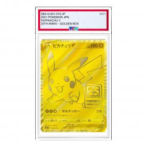 Карта Pokemon 25th Anniversary Golden Box [S8a-G 001/015] 'Pikachu V In A Sleeve'