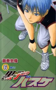 Kuroko's Basketball 6 (Jump Comics)
