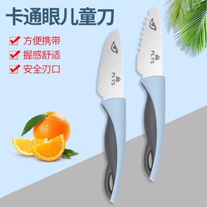 Plys Детский безопасный нож для еды, набор с разделочной доской