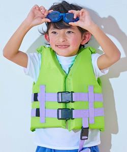 Детские надувные жилеты, товары для бассейна, плавания, пляжа, купания.