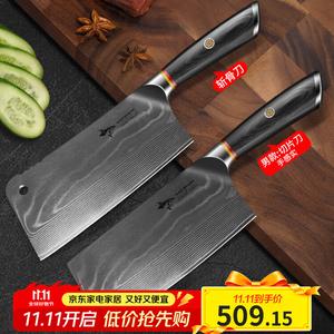 Mad Shark Немецкий кухонный нож Дамаск для нарезки, поварской нож и тесак