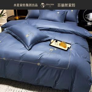 Belle Комплект постельного белья 1,5 м, 4 предмета, цвет yanyi-lan