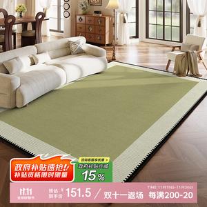 Budis Ковер 140х200 см из искусственного кашемира для гостиной/спальни, водостойкий, моющийся, устойчивый к пятнам, с бархатистой поверхностью