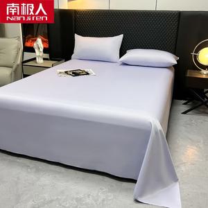 Antarctic Простыня 200х230 см из летней шелковой ткани, цвет Elegant Purple, комплект из 3 предметов