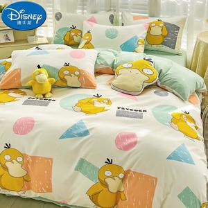 Disney Комплект постельного белья 1,5 м, 4 предмета, 200x230 см, 100% хлопок, Kedaya