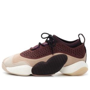 Кроссовки a ma maniere x crazy byw low 'ash pea' Adidas, мультиколор