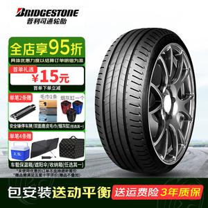 Bridgestone Шины 205/50R17 89V Lan Niao Xian Yi Turanza T005L Blue Bird
