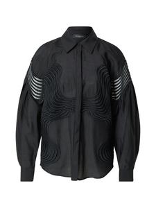 Блузка Copenhagen Muse MOLLY, черный