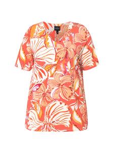 Футболка Ulla Popken, цвет rosenkoralle