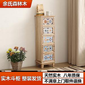 Yu'S Forest Wood Комод 30х30х97 см для гостиной, спальни, прихожей из массива дерева, 5 ящиков, без сборки