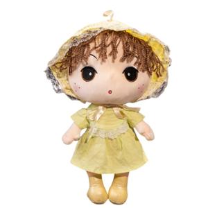 Пасторальный стиль принцесса кукла плюшевая кукла высота 35см/55см Dolls and bears dance, Country Princess Doll [Yellow]