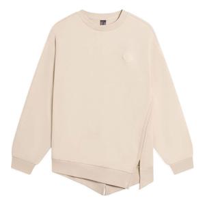 Спортивная толстовка Li-Ning x Jackie Chan Kung Fu Fashion Sweatshirt 'Light Brown' AWDSC23-1, коричневый