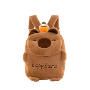 Плюшевый кулон капибара Ita Bags, высота 25см DUOMIAOYOU