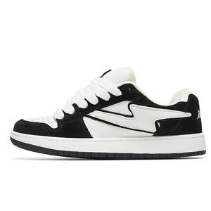 Износостойкие низкие скейтерские кроссовки Unisex TINMUU, Xuanran белый 1