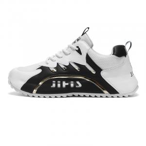 Износостойкие мужские низкие кеды Casual NMR, белый