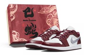 Jordan Баскетбольные кроссовки Air 1 Low Top Vintage унисекс бордового цвета