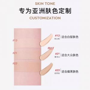 Air Cushions Women's Aekyung 20's Age