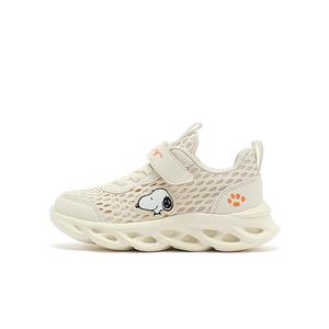 Кроссовки для бега с низким верхом, амортизирующие, износостойкие, дышащие, противоскользящие. SNOOPY, бежевый