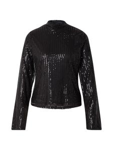 Рубашка YAS, черный