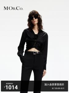 Кофта Moco укороченная, черный