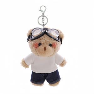 Очаровательный брелок-кукла Pilot Bear из плюша, подвеска, высота 10 см 77 SEVEN DREAM, белый